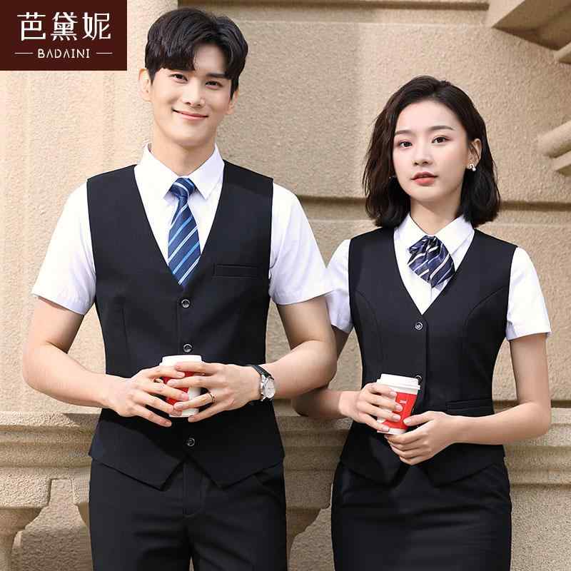 ワークウェア ビジネス フォーマル 仕事着 制服 ユニフォーム レディース メンズ ベスト シャツ パンツ スカート スリムフィット 夏