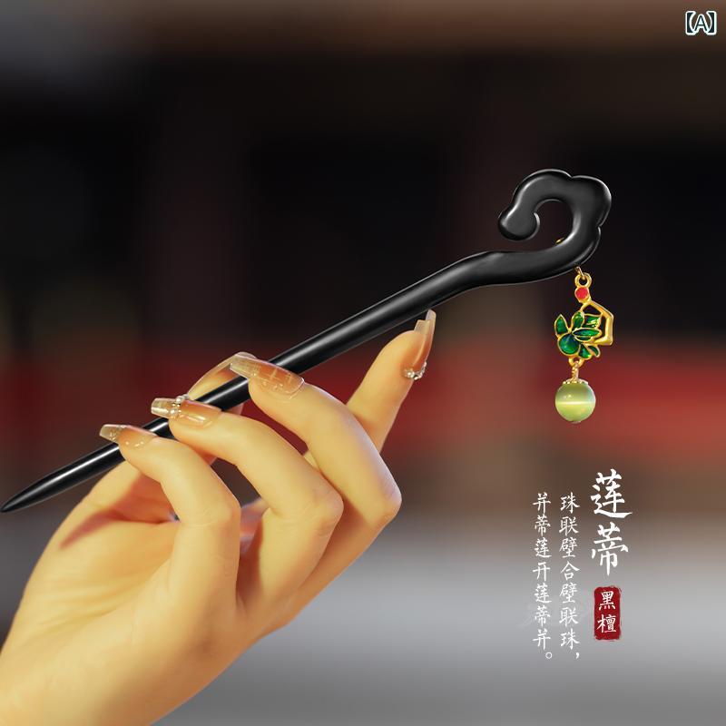 Other - レディース アクセサリー かんざし ヘア レトロ ヘアピン 簪 ロータス 中華風 ハイエンド サンダルウッド デイリー シンプル モダン