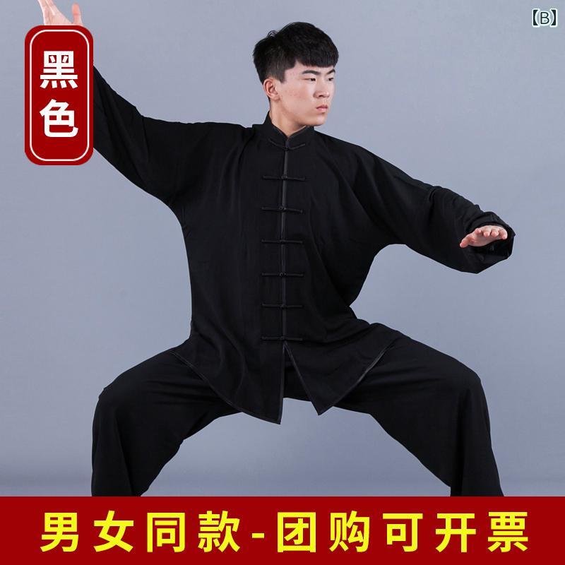 太極拳ウェア カンフー 体操 武道着 スポーツウェア トレーニングウェア 中国 太極...