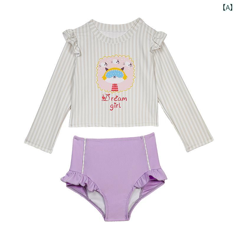 水着 子供 キッズ ベビー 赤ちゃん スイムウェア 女の子 速乾 水泳 プール 海水浴 ビーチ サーフィン マリンスポーツ 日焼け防止 かわいい