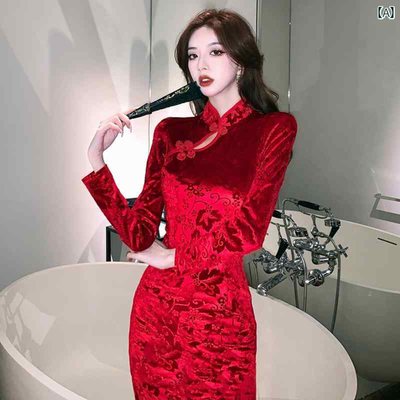 チャイナドレス ドレス スリム レディース エレガント おしゃれ かわいい フェミニン キュート セクシー 魅力 豪華感 ラグジュアリー パーティー フォーマル キャバ 赤