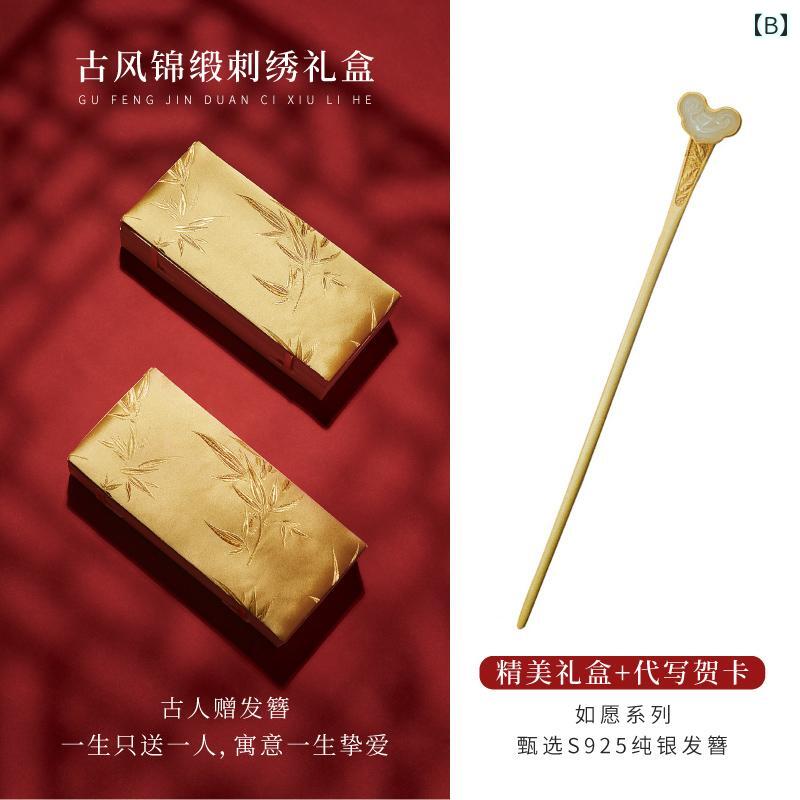 かんざし レディース ヘアアクセサリー 大人式 ジュエリー ヘアピン レトロ スターリング モダン ワンポイント 髪飾り