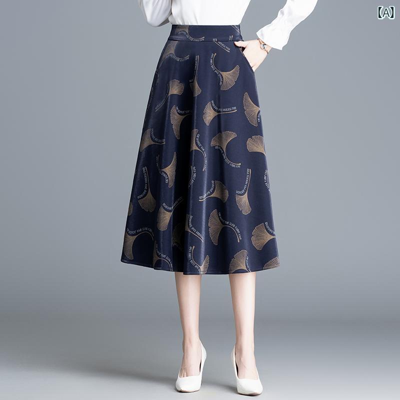 レディース プリント スカート 夏 ミディ丈 ハイウエスト ヒップライン フィット Aライン スリム ワイド アンブレラスカート