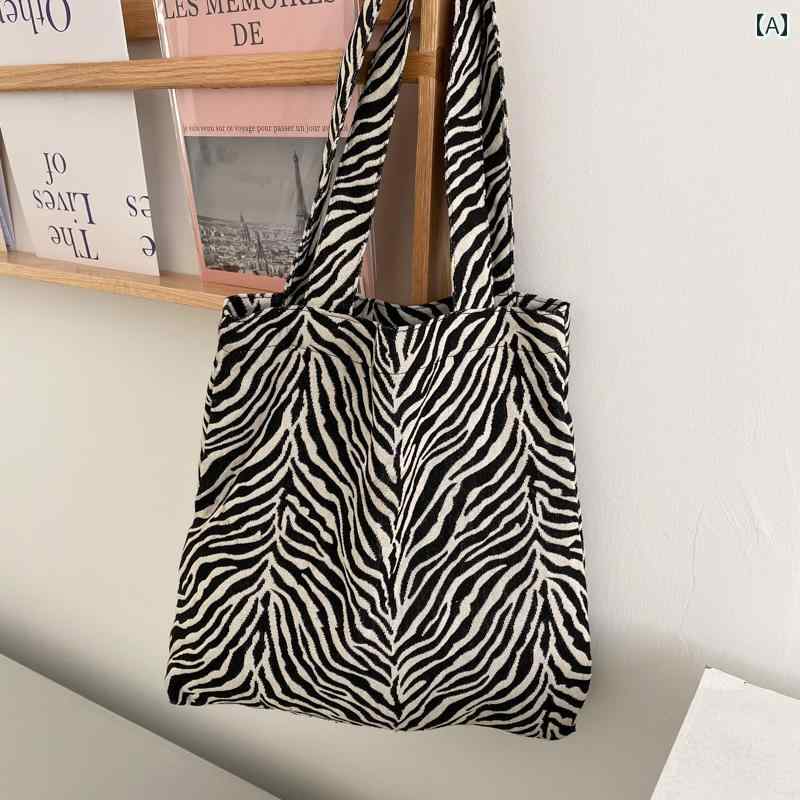 レディース 夏 バッグ ゼブラ 柄 トートバッグ 春 ファッション 大容量 ハンドバッグ 学生 ショッピング ショルダーバッグ
