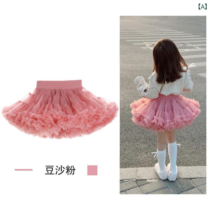 スカート ドレス スカート キッズ ファッション 女の子 チュチュ 春秋 ベビー メッシュ ケーキ プリンセス 子供 女の子 チュチュ