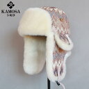 パイロット帽 防寒 アウトドア 帽子 レディース 韓国 冬 耳保護 スキー イヤーカバー メンズ ウール 起毛 スノーボード 耐寒 ユニセックス