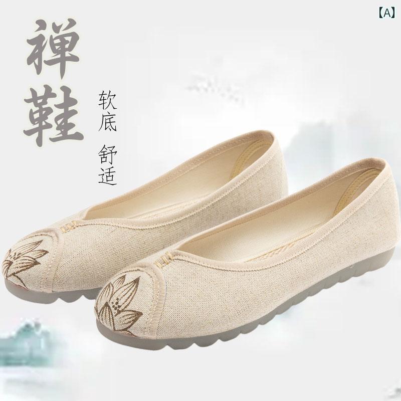 レディース 瞑想 練習靴 チャイナ風 綿麻 靴 チャイナ風 シングル シューズ 寺院 瞑想 礼拝 靴 瞑想 仏教 靴 フラットヒール ラウンドトゥ