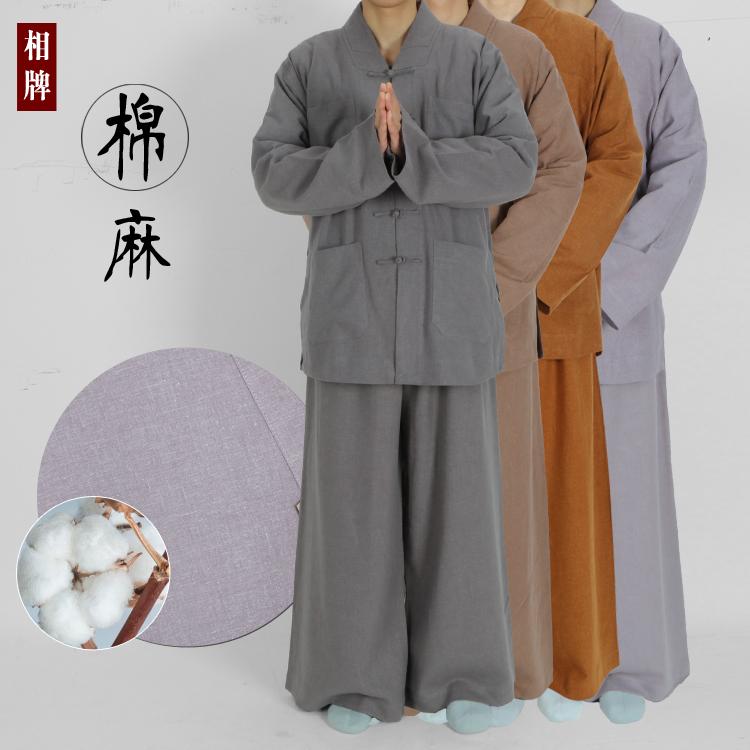 ��η�� ��η�� Ĺµ Ĺ���ܥ� ���󥰥��꡼�� ��� ��� �� �� �̵��� ��ǥ����� ��ǥ����� ����