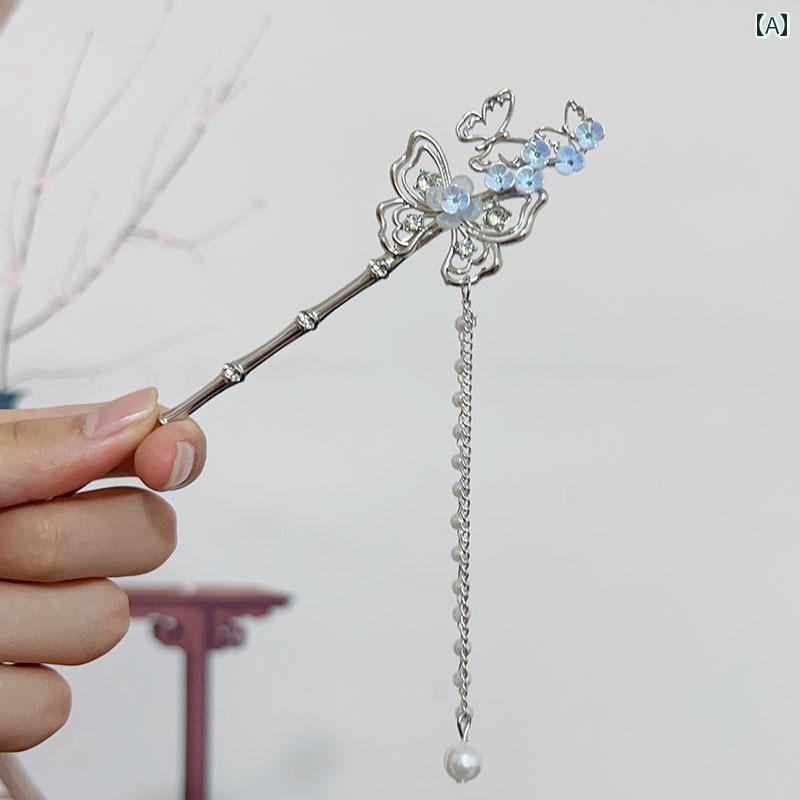 かんざし おしゃれ レディース ヘア アクセサリー 髪飾り センス カラフル 蝶 タッセル ヘアピン チャイナ風 レトロ アンティーク