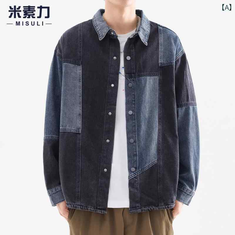 Denim Shirt - カジュアル シャツ メンズ ファッション ゆったり デニム 春 豪華 アメリカン レトロ ウォッシュド 長袖 ジャケット トップス メンズ