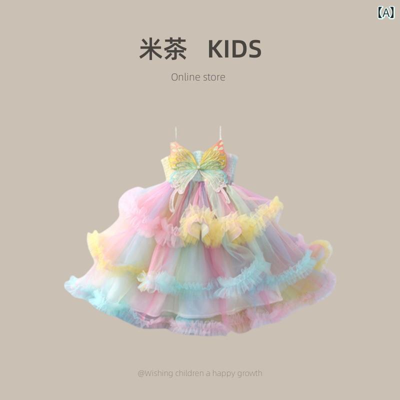 ドレス スカート キッズ 幼児 ワンピース おしゃれ かわいい 女の子 韓国 サマー 子供 サスペンダー 少女 メッシュ プリンセス