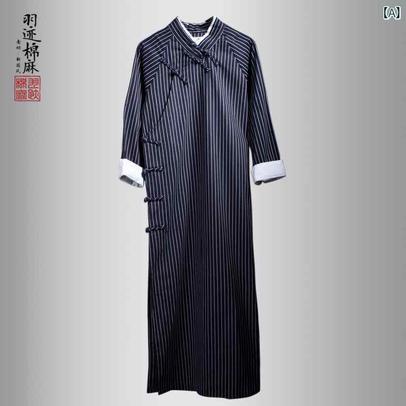 メンズ 中華風 スタンドカラー 民族風 ローブ アンティーク コットンリネン ストライプ レトロ ロング ブラウス コスチューム クロス トーク コート