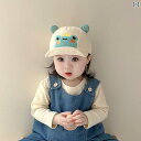 ベビー キッズ 子供 春夏秋 カエルキャップ UV対策 帽子 メンズ レディース兼 かわいい おしゃれ 快適 通気性 柔らかい 韓国 外遊び 屋外 外出 レジャー アウトドア 日常着 撮影 プレゼント