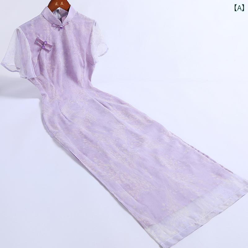 レディース チャイナ ドレス 春秋 コスプレ ワンピース 紫色 サテン 上品 洗練 女性 蓮 袖