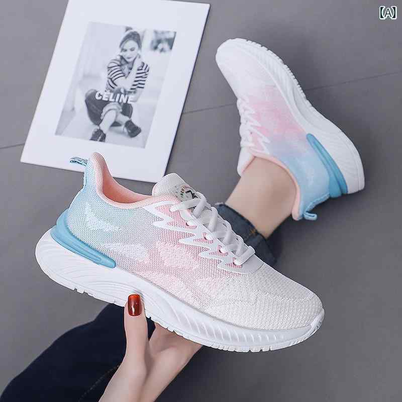 スポーツ シューズ 運動靴 レディース シューズ 軽量 衝撃吸収 軽量 ソフト ソール パステルカラー 中..