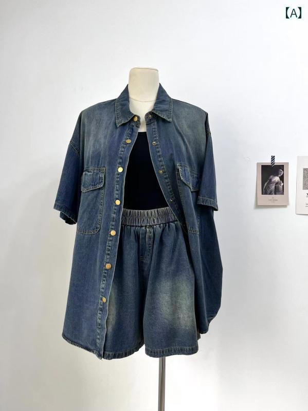 Rakuten - レディース ファッション セットアップ ノスタルジック レトロ ウォッシュデニム シャツ + ワイド レッグ ショーツセット