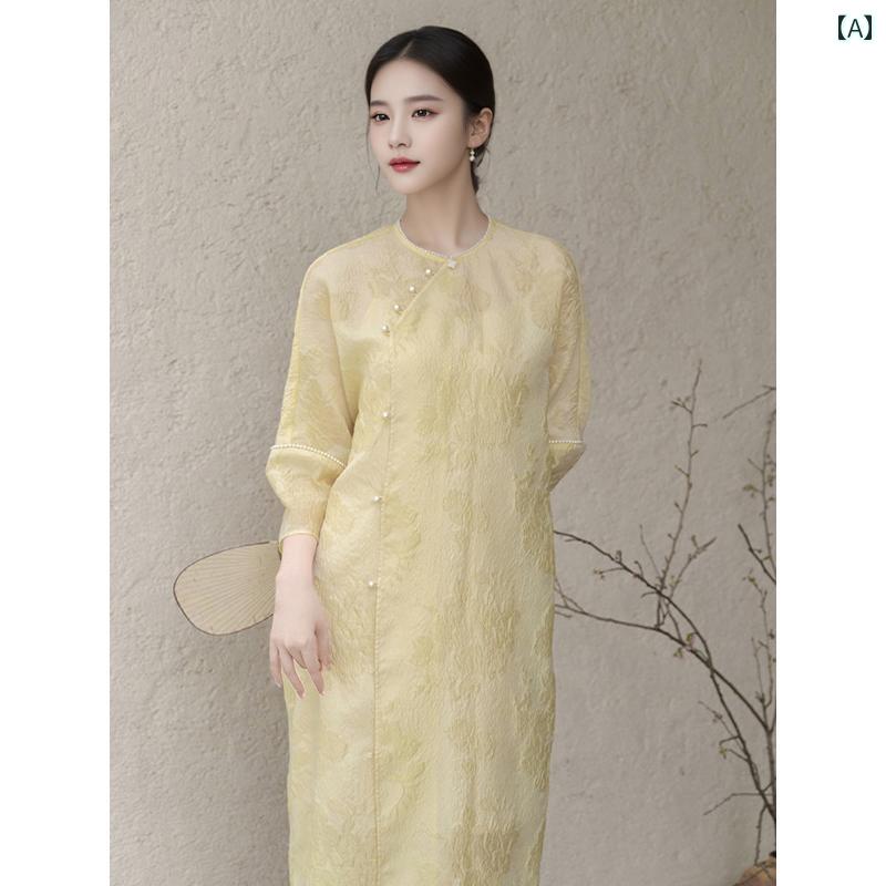 レディース 夏 ワンピース レトロ 中華風 リラックス ウェア 婦人服 アンティーク ロング スカート エレガント ドレス 黄色 チャイナ