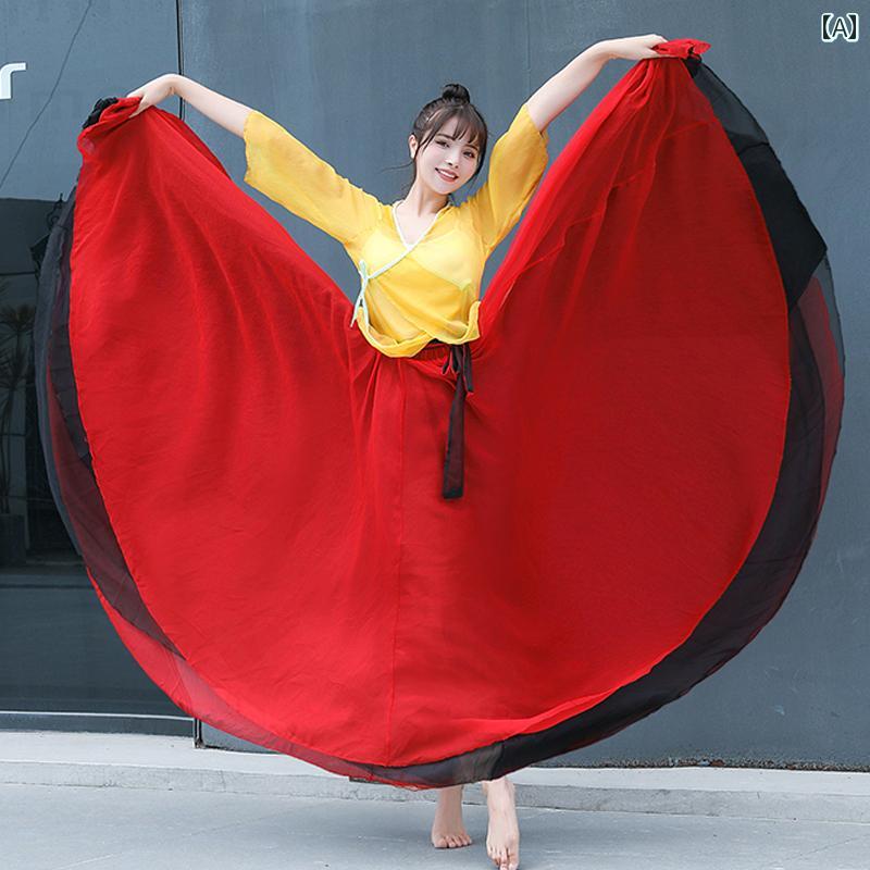 Other Apparel - スカート パフォーマンス 衣装 民族 クラシック ダンス 練習服 二 大振り 720度 リバーシブル 二層 ダンス パフォーマンス 服