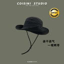 無地 つば広 フィッシャーマンハット レディース 夏 旅行 登山 釣り ウエスタン カウボーイハット メンズ 日焼け防止 帽子