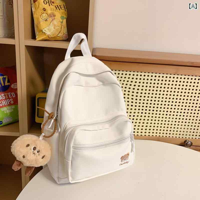 バッグ リュック カジュアル 普段使い ナイロン生地 大容量 撥水加工 学生 通学 トラベル シンプル レ..