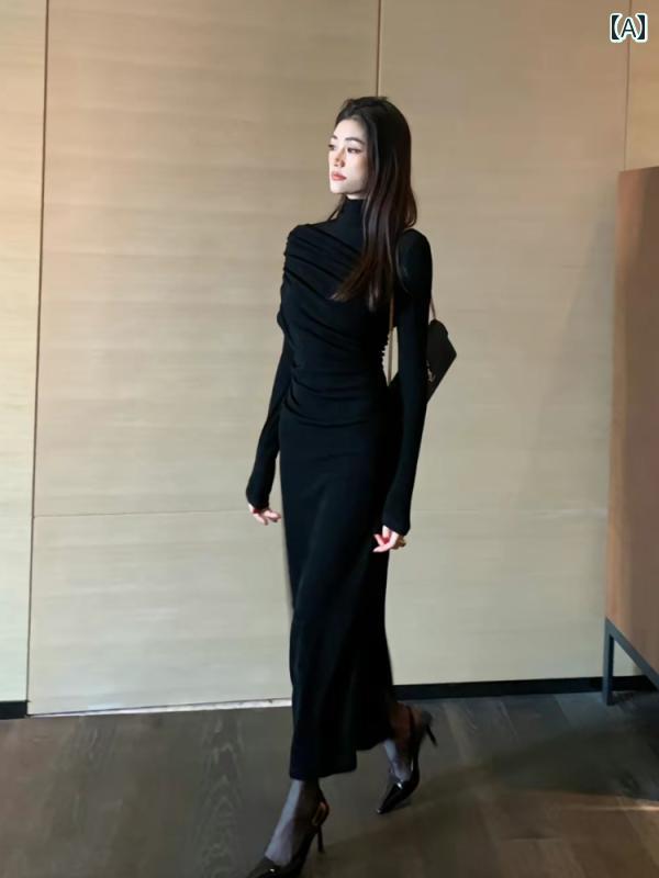 レディース ワンピース ユニーク シック 女性 長袖 ドレス 冬 スリムフィット ハイエンド ロング スカート