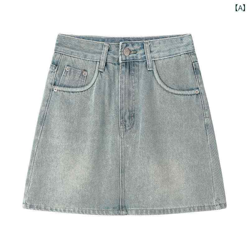 レディース カジュアル 夏 ボトムス スカート サマー レトロ ハイウエスト スリム a ライン デニム 半身 ヒップ カバー ショート 小さい 女性