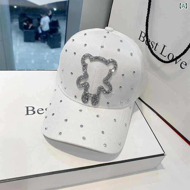 レディース ラインストーン 夏 ベースボール キャップ おしゃれ サマーフェス アウトドア スポーツ 帽子 韓国 クマ ファッション ひさし 日焼け防止 サンハット