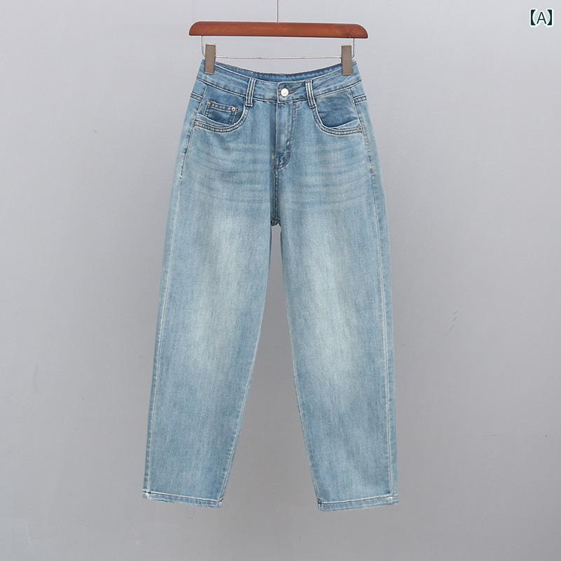 Capri Pants - レディース カジュアル 夏 パンツ デニム スタイリッシュ 中国 スリム ハイウエスト 九分丈 お父さん 薄手 ジーンズ