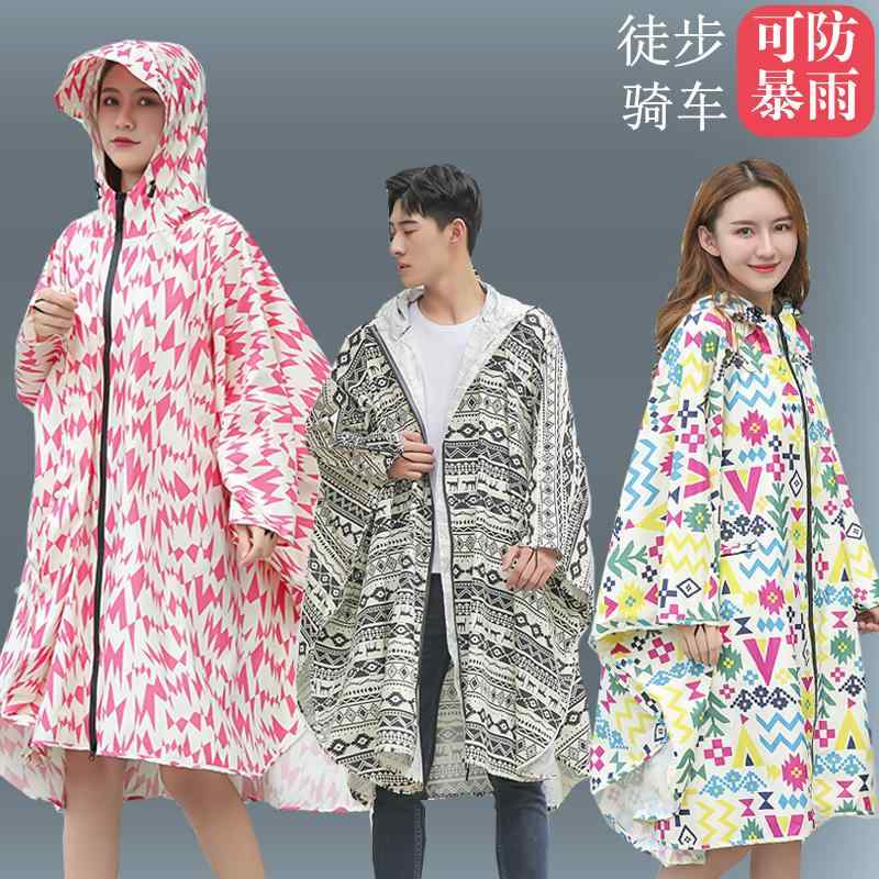レインコート ポンチョ 雨合羽 メンズ レディース 大人 薄手 メンズ レディース レインマント 柄 おしゃれ かわいい かっこいい