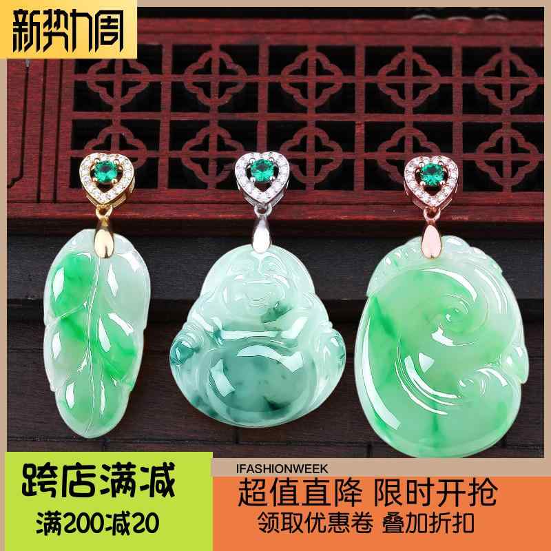 スターリング シルバー ペンダント バックル スターリング シルバー クリップ DIY ヒスイ アンバー ネックレス ペンダント ヘッド