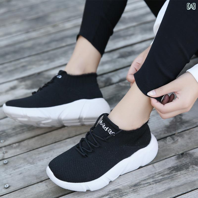 スニーカー 運動靴 靴 スポーツシューズ カジュアル クール 滑りにくい ダンスシューズ 秋