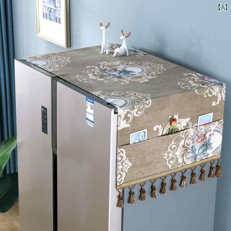 ダストカバー 冷蔵庫 洗濯機 マルチ カバー 防塵 防汚 防油 家具 家電 インテリア 装飾 シンプル ラグジュアリー