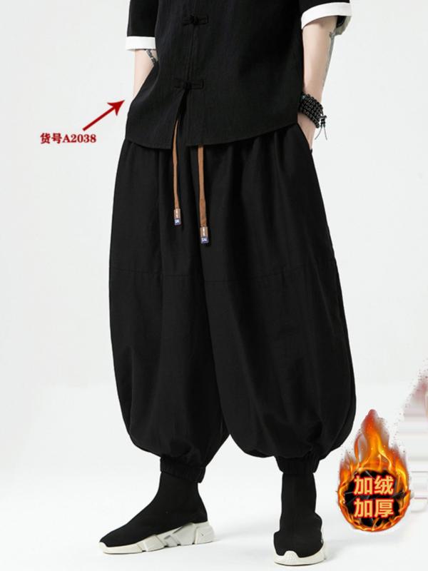 メンズ 秋 冬 レトロ 漢服 中華風 裏起毛 ブルマ レト ロ ワイド レッグ 大きいサイズ 綿 リネン