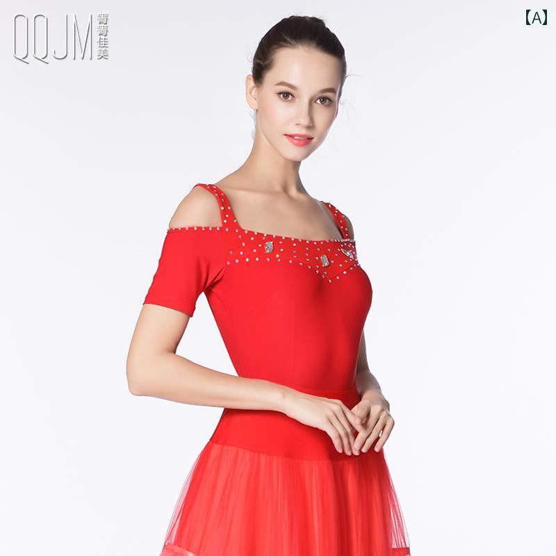 トップス 社交ダンス レディース 女性用 モダン 大人用 標準 スーツ 伸縮性 冷感 スリムフィット オフ ショルダーストラップ 半袖