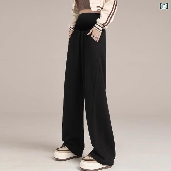 マタニティパンツ 春秋冬 スポーツ パンツ 起毛 厚手 ゆったり ワイドレッグパンツ 妊婦 腹部サポート ロング