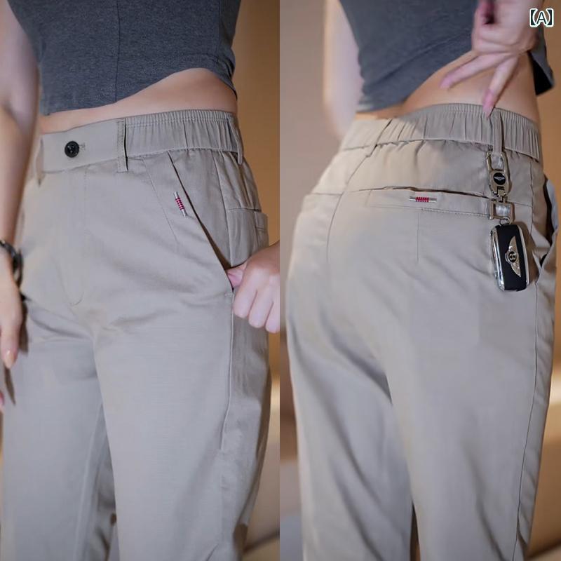 メンズ レディース カジュアル パンツ フットネス ダンス トレーニング ズボン ボトムス ストレッチ スポーツ 通気性 ビジネス アイロン フリー ストレート