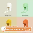 帽子 秋冬 レディース モヘア 無地 ストラップ ウール帽子 韓国 暖かい ニット帽 耳保護 帽子