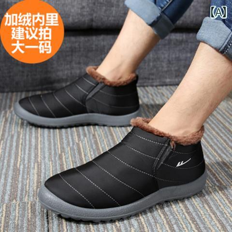 Other - メンズ 防水 スノーブーツ 冬用 ベルベット 厚手 暖かい 綿靴 滑り止め 高齢者用 セカンド コットン ショート ブーツ