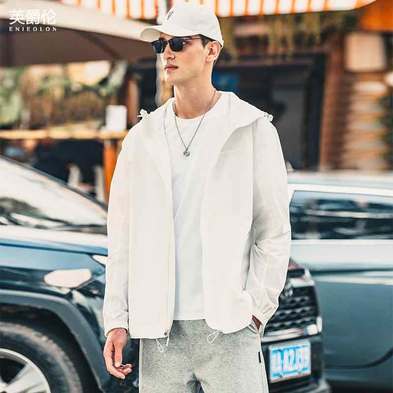 メンズ レディース ウィンドブレーカー UPF50 日焼け防止服 サンテクト 涼しい 通気性抜群 抗UV 薄手 軽量 ひんやり 涼しい 快適 涼しい ジャケット