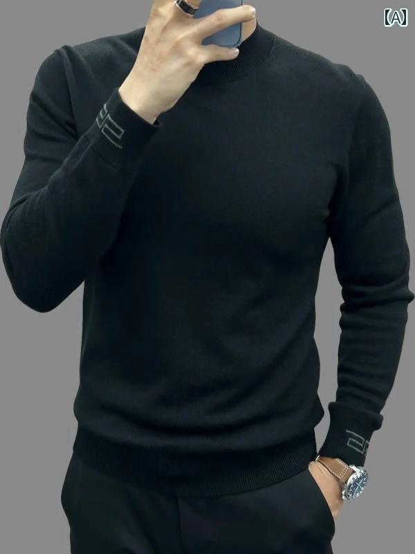 メンズ カジュアル 秋冬 ラウンドネック ドイツ ベルベット ボトム シャツ 男性的 快適 スリム 長袖 スウェットシャツ