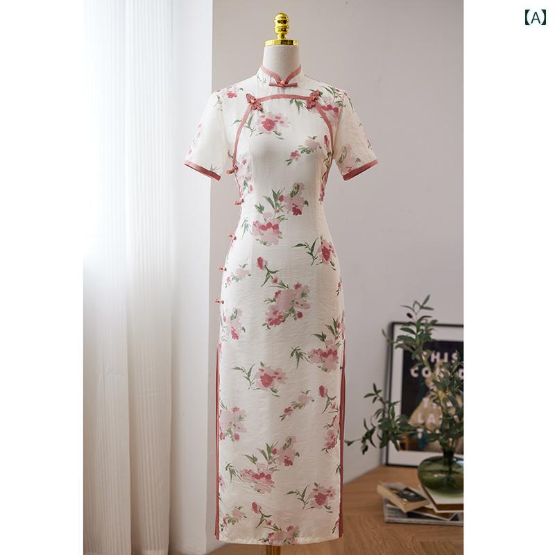 ドレス 民族衣装 コスチューム レディース 美しい 中華風 チャイナ 女性 夏 上品 洗練 ハイエンド ピンク ロング 桃 花