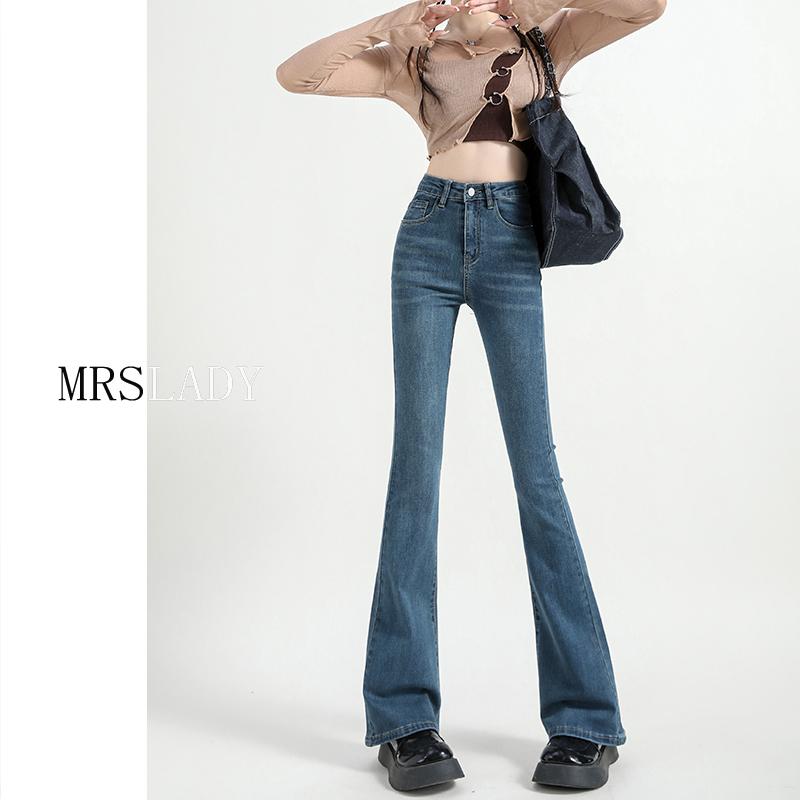 デニムパンツ レディース 女性用 マイクロフレア ジーンズ 春秋 ハイウエスト スリミング レトロ ホース シュー ショーツ フレアパンツ 女性用