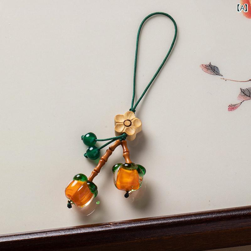 キーストラップ レトロ おしゃれ キー ホルダー 柿 ペンダント かわいい レトロ メンズ レディース ス..