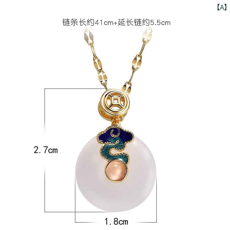 ペンダント ネックレス ワンポイント アクセサリー 軽量 高級感 チタン鋼 鎖骨 チェーン ファッション 中華風 ハイエンド アクセサリー