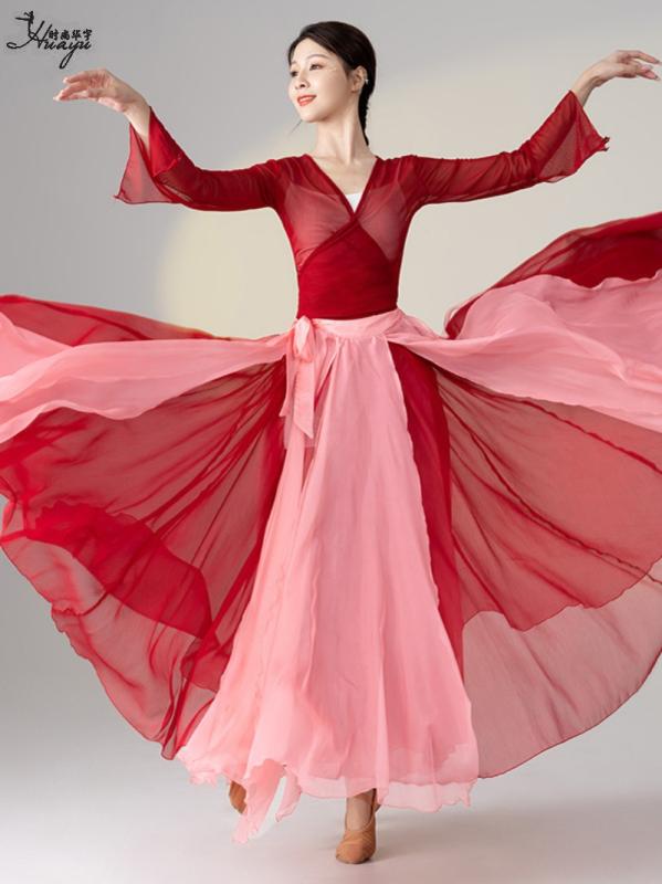 ベリーダンス オリエンタル トップス セットアップ スーツ 衣装 セット 体操 スカート ロング エレガント セクシー レディース フィット レディース