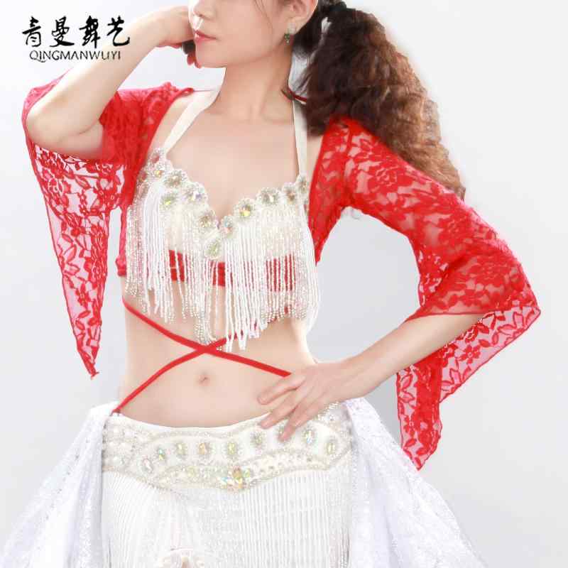 秋冬 魅惑 ベリーダンス パフォーマンス クラシック ダンス ガーゼ 赤 レース ストラップ ビスチェ ウ..