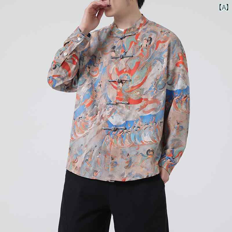 メンズ トップス 中華風 かっこいい 敦煌 壁画 プリント スタンドカラー 長袖 シャツ 春秋 ディスク ボタン 唐装
