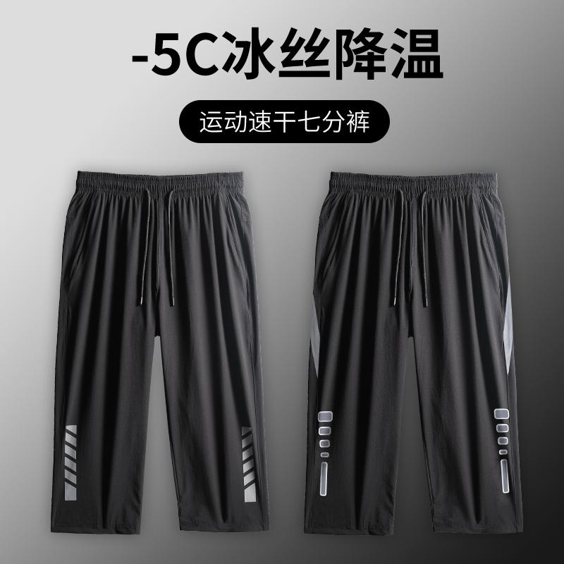 ���ݡ��� ���硼�� ��� �� �Ҥ��� �ä��� ��Ŭ ®�� �����奢�� �ե��åȥͥ� ���˥� ���� �̵��� Ȭʬ��ѥ�� �����åץɥѥ�� ���