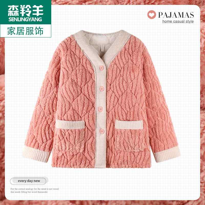 ジャケット カジュアル 女性用 パジャマ 厚く ベルベット コーラル ベルベット トップス アウター用 三層 キルティング