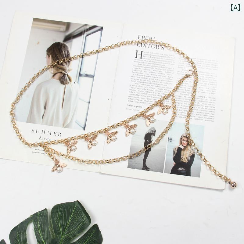 ベルト レディース 蜂 ベルト ウエスト 装飾 スカート ドレス アクセサリー メタルチェーン カジュアル ファッション